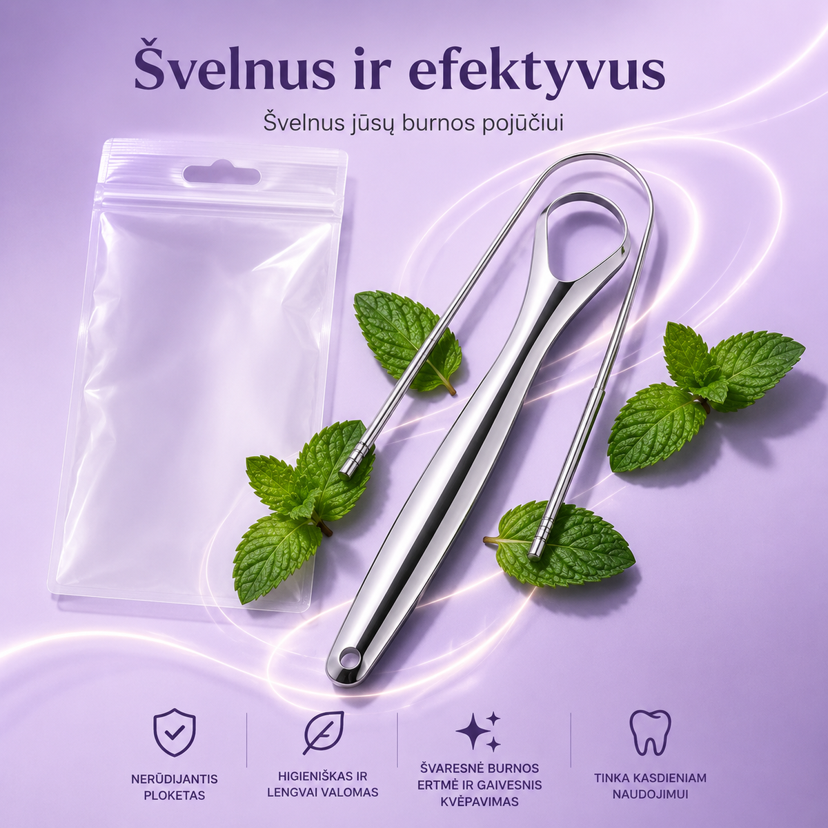 Liežuvio šepetėlis